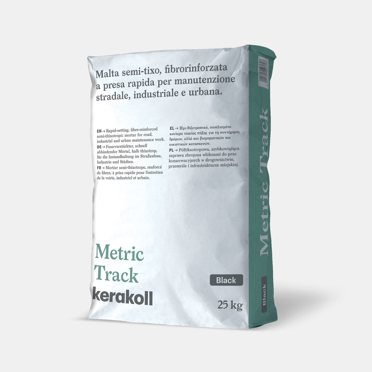 Image of Metric Track